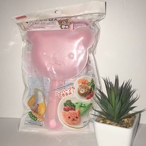 Shake To Make Bear Rice Ball